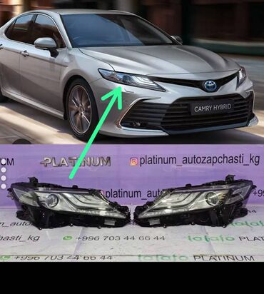 Передние фары: Комплект передних фар Toyota 2022 г., Б/у, Оригинал, Япония