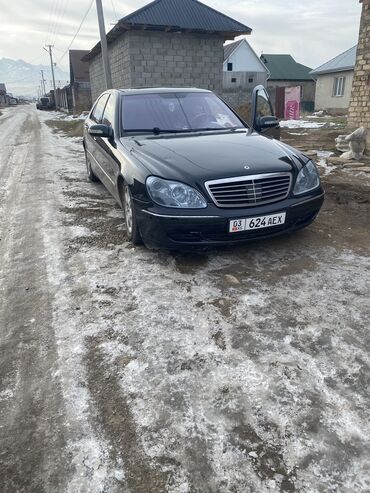 Mercedes-Benz: Mercedes-Benz 220: 2002 г., 4.3 л, Автомат, Бензин, Лимузин