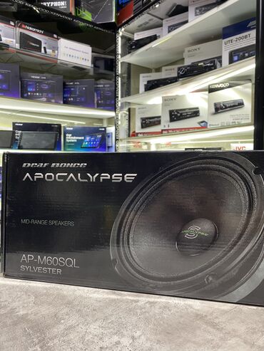 Динамики для авто: Апокалипсис дэф бонсе. Sql в наличии крутые динамики для громкого — 9
