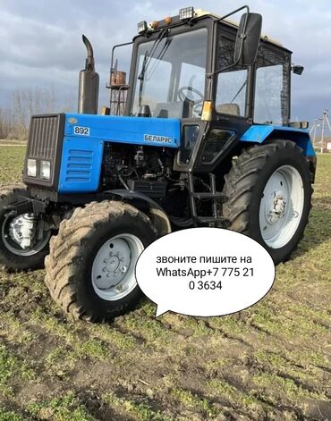 беларус трактор 82 1: В продажа трактор МТЗ 892 в хорошем состоянии ремонта вложения