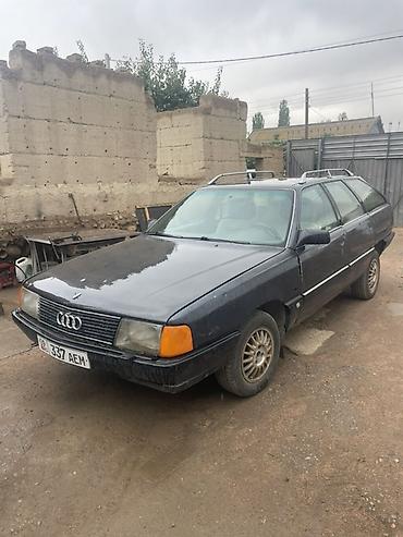 купить блатной номер: Audi 100: 1988 г., Универсал — 1