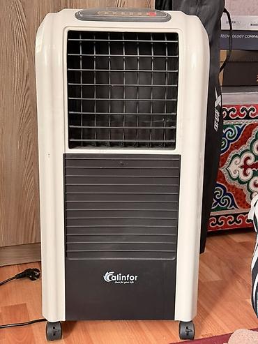 deepcool ice wind pro: Испарительный кондиционер-охладитель воздуха Calinfor ST-668 — 1