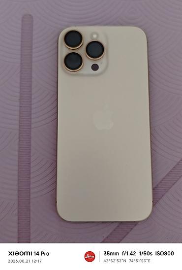 iphone cs max: IPhone 16 Pro Max, Б/у, 512 ГБ, Золотой, Коробка, 90 % — 1