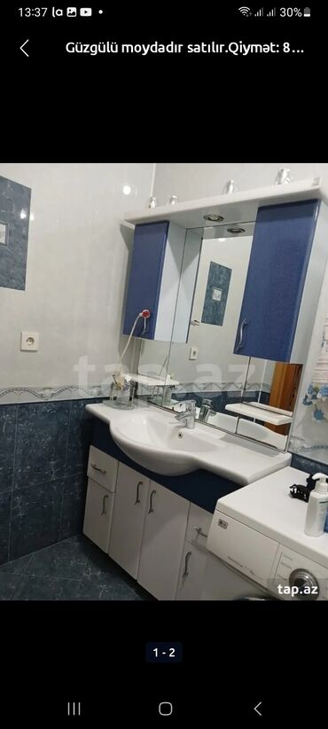 Самоклеящиеся обои: Güzgülü şkafla birlikdə hamam çanağı satılır. Qiymət 70 man. Tel: 077
