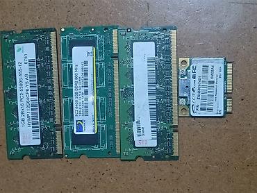 intel core 2: Оперативная память (RAM) для ПК, Б/у, Hynix, До 2 ГБ, DDR2, 800 МГц — 6