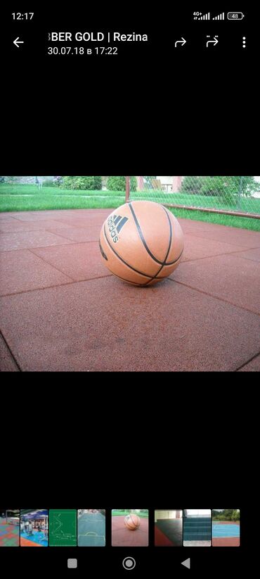 Резиновая плитка: Резиновая плитка для покрытий - Формат: модульные квадраты. - — 14