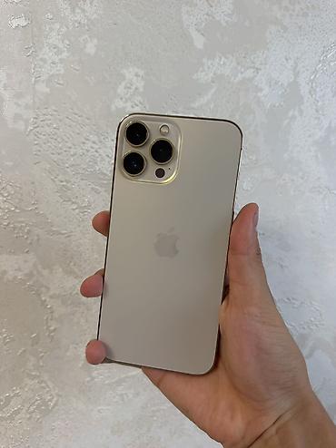 IPhone 13 Pro Max, Б/у, 128 ГБ, 100 %