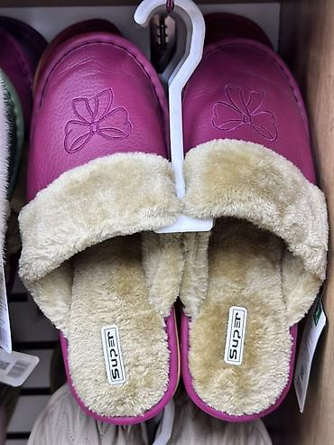 nike skepta: Тёплые домашние тапочки SUPER - Модель: закрытые тапочки-мюли - Верх — 1