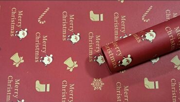 Hədiyyə bağlamaları: Qablaşdırma kağızı, Yeni — 4