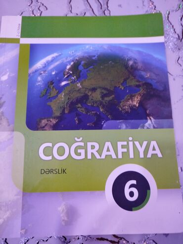 бсо по математике 6 класс 1 полугодие азербайджан: Dərslik və vəsaitlər paketi - Coğrafiya – 6-cı sinif üçün dərslik