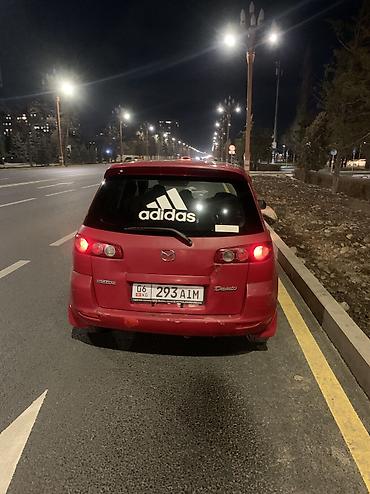 Mazda: Mazda Demio: 2005 г., Бензин — 13