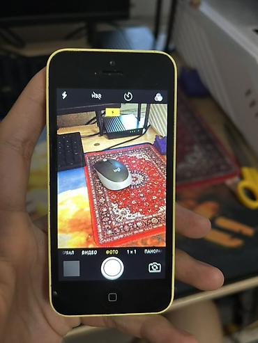 Apple iPhone: IPhone 5c, Желтый — 7