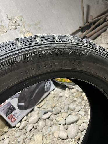 Шины и диски: Шины 195 / 50 / R 16, Зима, Новый, Комплект, Легковые, Dunlop — 4