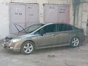 ниссан кедрик: Honda Civic: 2008 г., 1.3 л, Автомат, Гибрид, Седан — 6