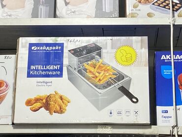 Кондиционеры: Электрическая фритюрница Haidrait из серии Intelligent Kitchenware