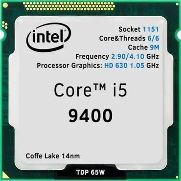 processor: Процессор, Б/у, Intel Core i5, 6 ядер, Для ПК