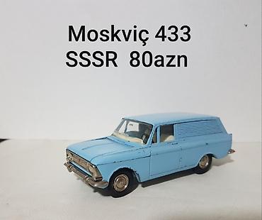 Avtomobil modelləri: SSSR Modelləri — 9