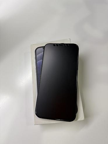 aphone x: Надо экран менять из минусов только фейс АКБ 74 64гб обмен бар IPhone — 2