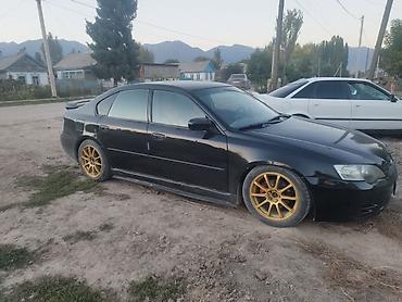 subaru legacy bl4: Subaru Legacy: 2005 г., 2.5 л, Автомат, Бензин, Седан — 4