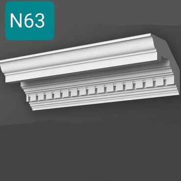 Digər tikinti materialları: Qiymətlər sifariş sayına görə dəyişir. Heç yerdə olmayan lepka -da lalafo.az — 9 Digər tikinti materialları: Qiymətlər sifariş sayına görə dəyişir. Heç yerdə olmayan lepka — 9