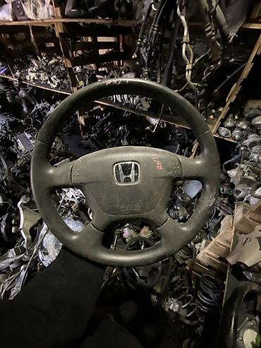 Рулевое колесо Honda с подушкой безопасности SRS - Оригинальный руль