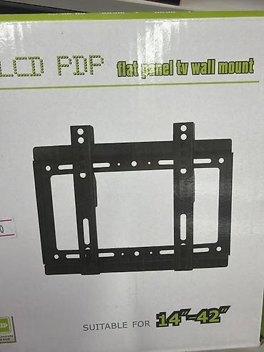 panel: Настенный кронштейн для плоских телевизоров (Flat Panel TV Wall — 1