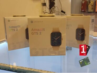 trex tea v Azərbaycan | Vitaminlər və BAƏ: Amazfit GTS 2 (Mağazadan satılır) smart saat. Yeni, bagli qutuda