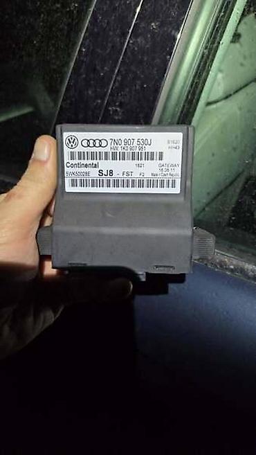 mini 2 se: CAN GATEWAY ZA AUDI A3 OD 2003. DO 2012. GOD. | Polovni delovi za — 1