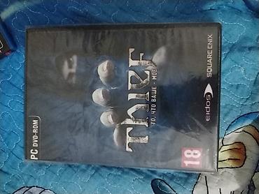 dvd oyun: PC üçün orijinal DVD oyun diskləri paketi Paketdə olan adlar: - — 6