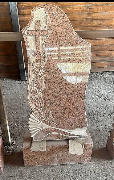 Ритуальные услуги: Изготовление крестов, Облицовка надгробий, Изготовление табличек | Металл, Мозаика, Габбро | Оформление — 5