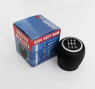 pedale: Rucica menjaca Fiat Grande Punto, Linea model 1. Nova rucica menjaca — 1