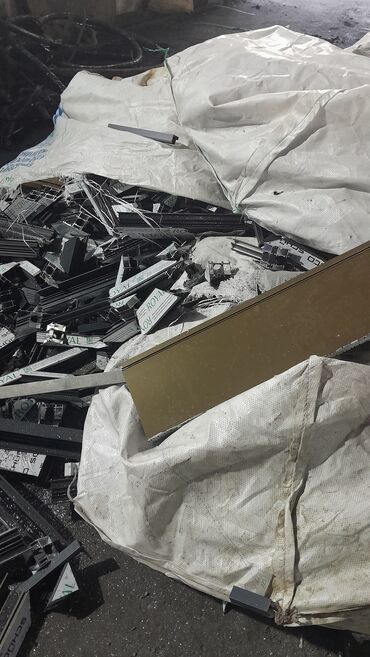 промышленные швейные машины в рассрочку: Принимаем алюминий любом количестве приезжаем забираем сами