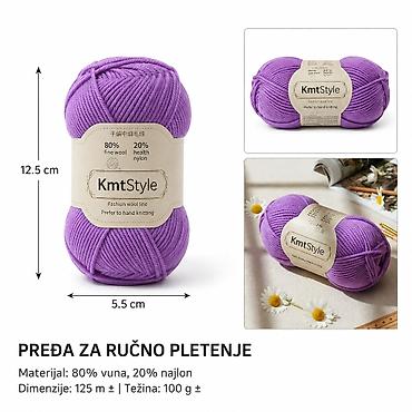 KMT Mrežasta vlakna trostruko upleteno – standardni tanki konac Opis