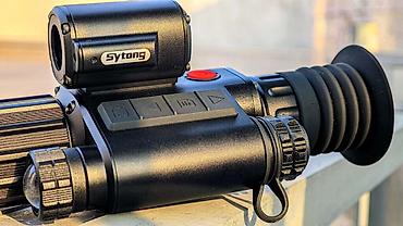Оптикалык мээлеткичтер: Цифровой охотничий прицел Sytong HT-70 LRF (5-20x) — компактная модель — 6