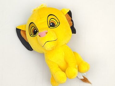 Mascot Lion, condition - Perfect