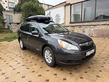 Subaru: Subaru Outback: 2012 г., 2.5 л, Вариатор, Бензин, Кроссовер — 3