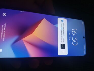 zapchasti xiaomi: Xiaomi, 12S, Б/у, 256 ГБ, цвет - Черный, 2 SIM