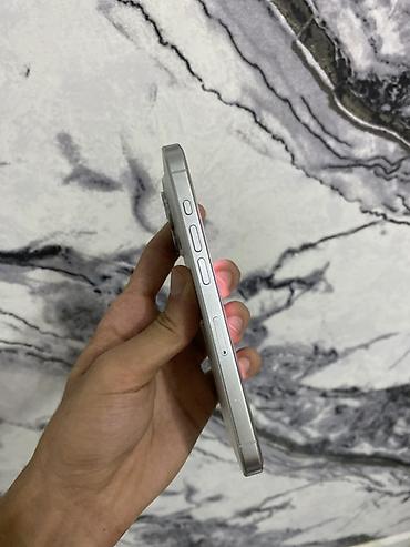 iphone 15 pro ağ: IPhone 15 Pro, 128 GB, White Titanium, Face ID — 3