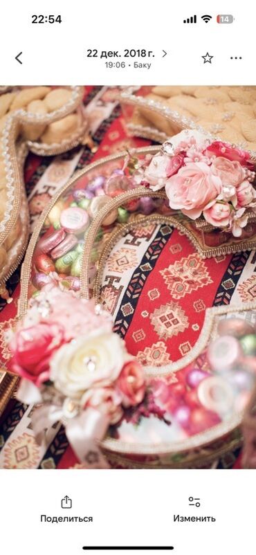 Xonçalar: 8 dene xonca satilir bir defe istifade olunub, ideal veziyyetde hec — 4