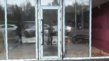 пвх стекло: Буюртмага пластик терезелер, Стандарттык