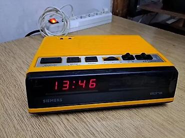 Stari uređaji: SIEMENS RG220 RADIO BUDILNIK IZ 1977. GODINE 2 | Siemens RG220 Alpha — 2