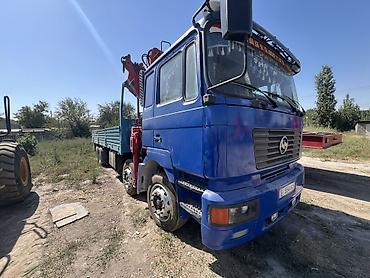 мтз 82 экспортный красный: Манипулятор — 6