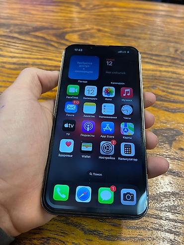 Apple iPhone: IPhone 13 Pro, Черный — 4