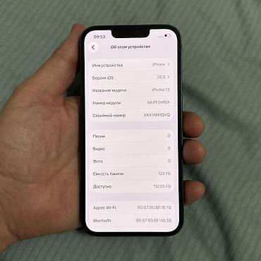Apple iPhone: IPhone 13, Б/у, 128 ГБ, Черный, 91 % — 8