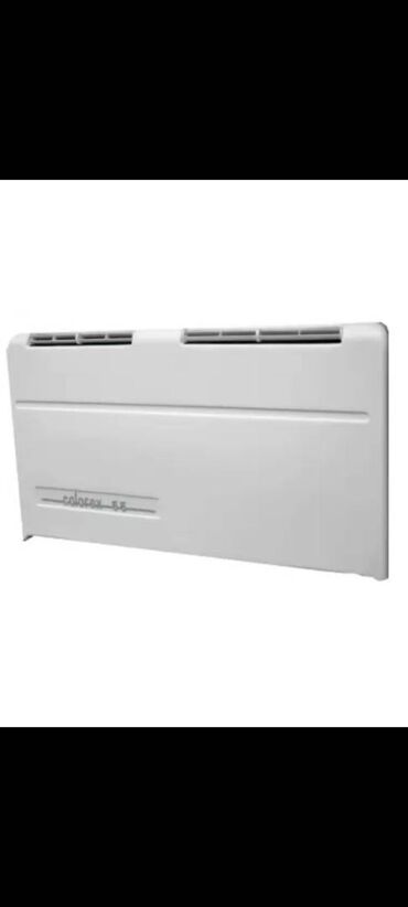 Elektrikli qızdırıcılar və radiatorlar: Colorex 55 Nemalma cihazi satilir 2000 azn.ishlenmishdi az lalafo.az -da Elektrikli qızdırıcılar və radiatorlar: Colorex 55 Nemalma cihazi satilir 2000 azn.ishlenmishdi az