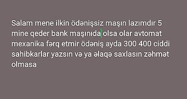 xezer avtomobil satis merkezi: Axtarış: İlkin ödənişsiz avtomobil. Tələblər: - Dəyər: 5 minə qədər — 1