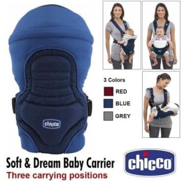 pododejalnik 100 120: Продаю рюкзак-кенгуру Chicco Soft Dream с рождения,  от 3,5 до 9 кг