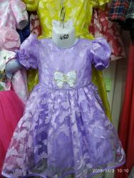 форма одежда: Детское платье, цвет - Фиолетовый, Новый