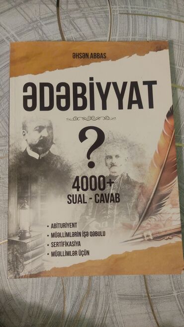 Tədris ədəbiyyatı: AZƏRBAYCAN DİLİ hazırlıq kitabları paketi 1) “Azərbaycan dili – — 13