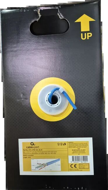 aparat za susenje voca lidl: Brand: Gembird Model: GEMBIRD UPC-6170E-SOL BLUE Gembird, UTP Cat.6